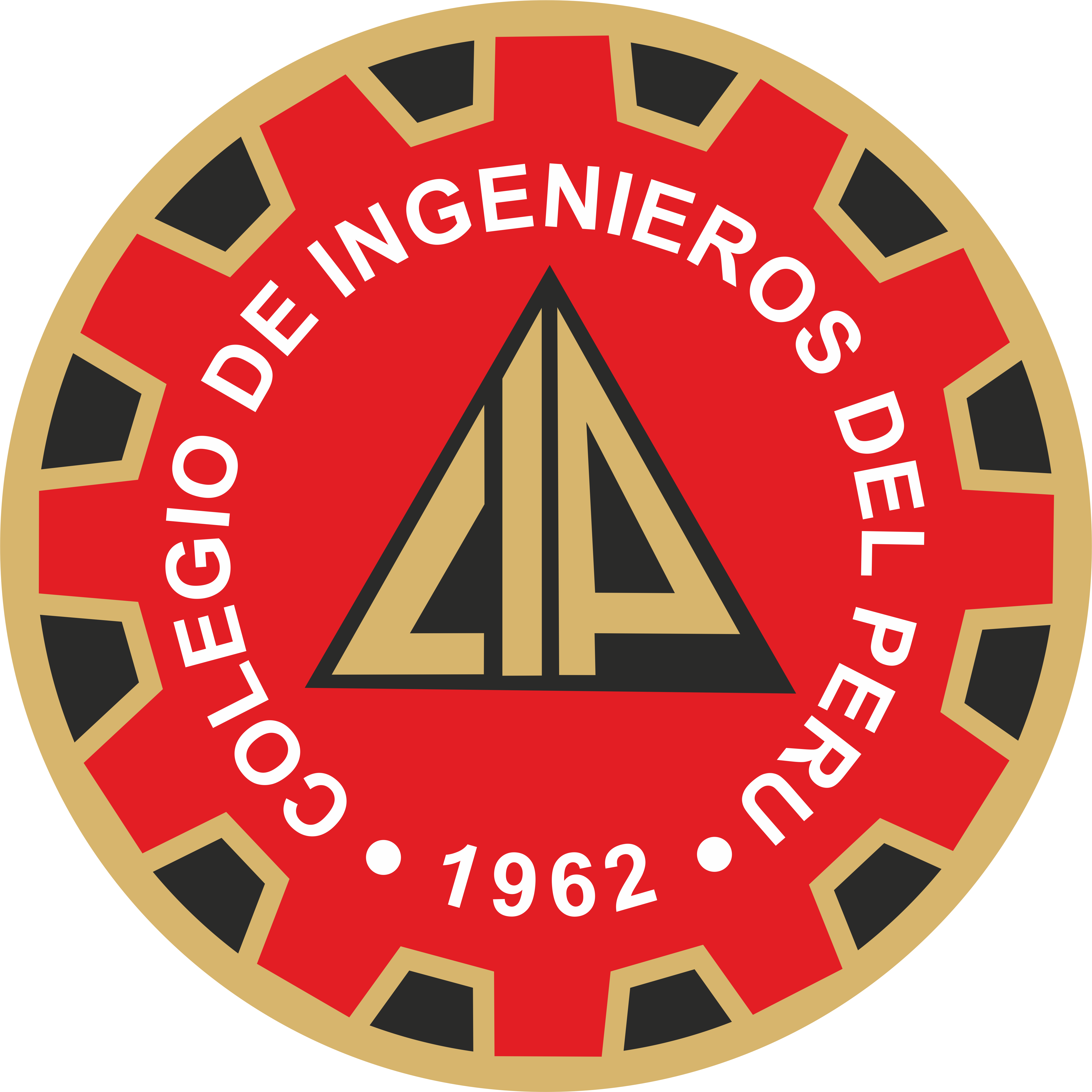 Logo de la Institución